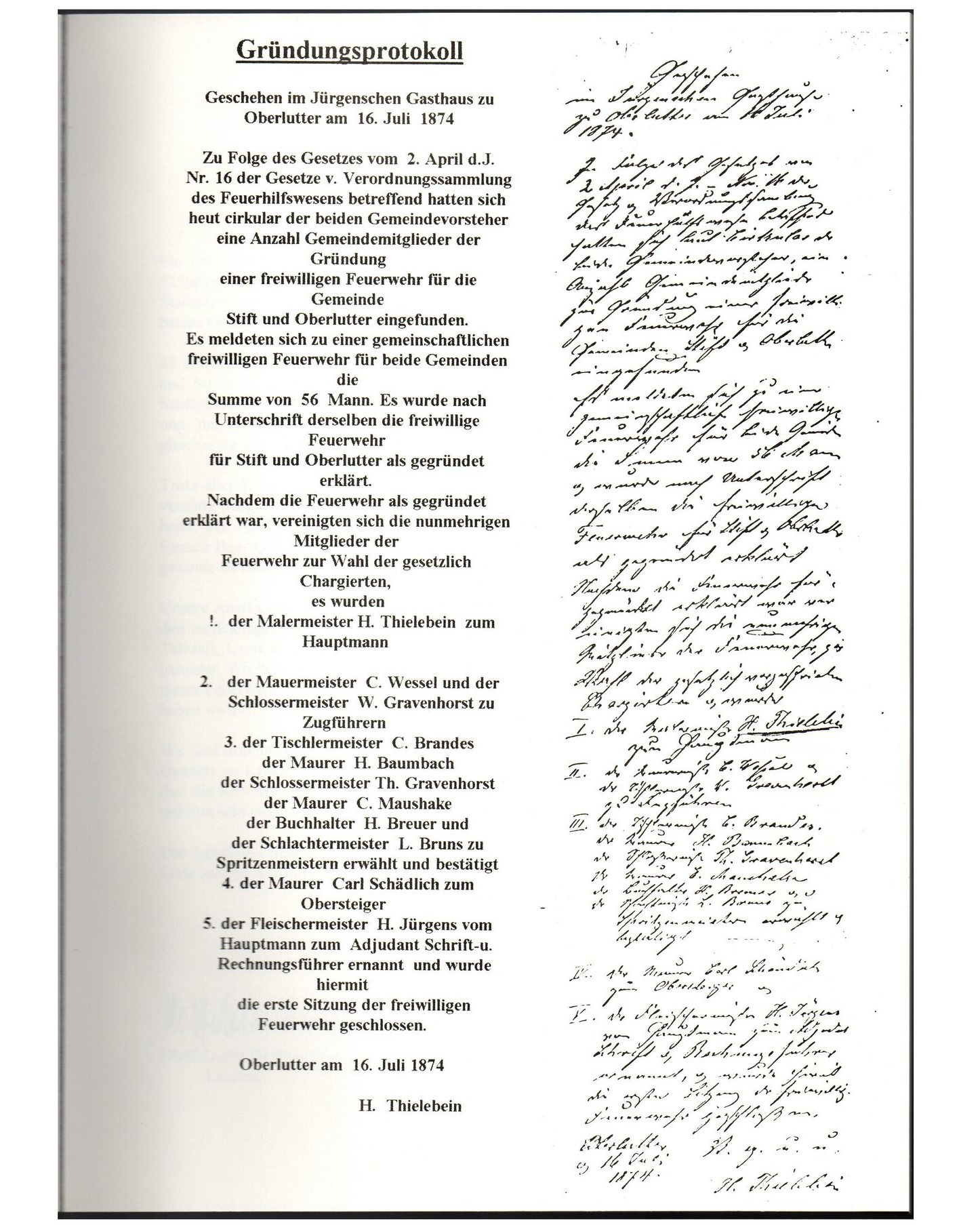 1874 2